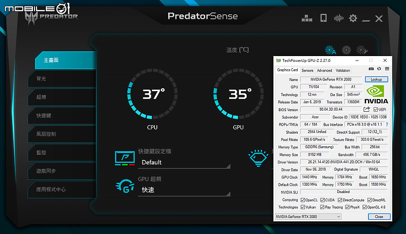 Acer Predator Helios 700 『滑』出極速效能！