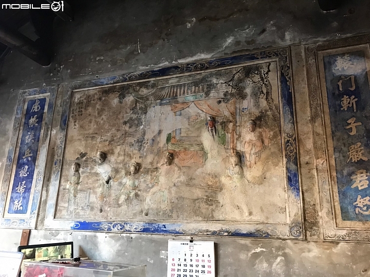 點我看大圖 心靈寄託我的信仰~~~笨港水仙宮