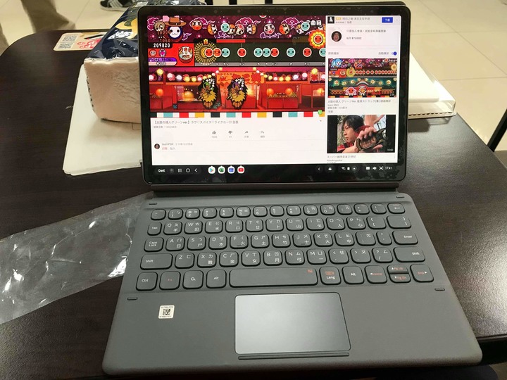 《Samsung Galaxy Tab S6》心得分享~不容錯過的好東西!!