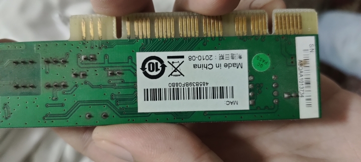網卡型號查詢！？