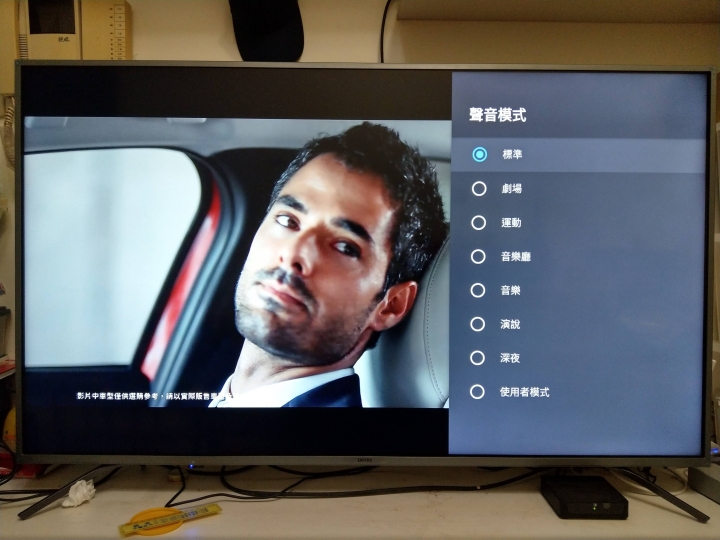 [開箱]55吋電視推薦，BenQ F55-710簡單開箱和使用心得
