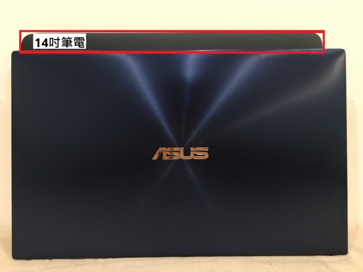 開箱_最小15吋筆電Zenbook UX534 feat.Intel 10代處理器