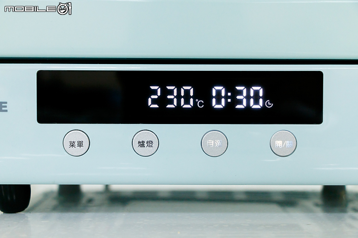 艾美特 KTF-12020 微電腦蒸氣旋風大烤箱 輕鬆料理更方便！