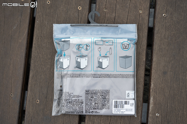 QUECHUA ICE FRESH COMPACT 26L 自動充氣保冷箱簡單介紹