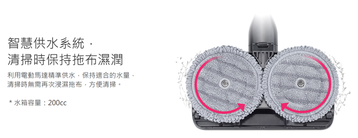 [試用] LG A9+ 濕拖乾吸樣樣來 寵物居家好幫手