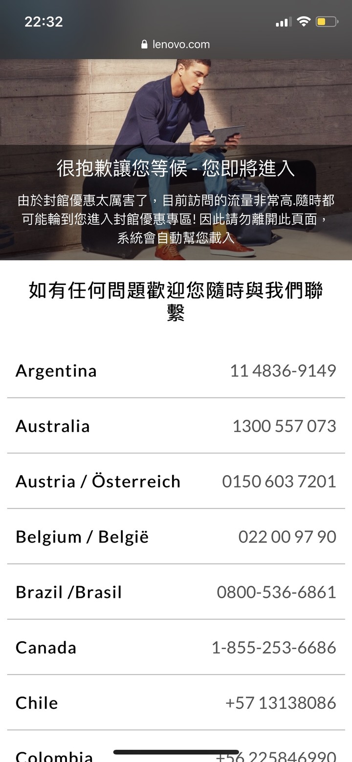 今年的黑色星期五有這麼搶!?