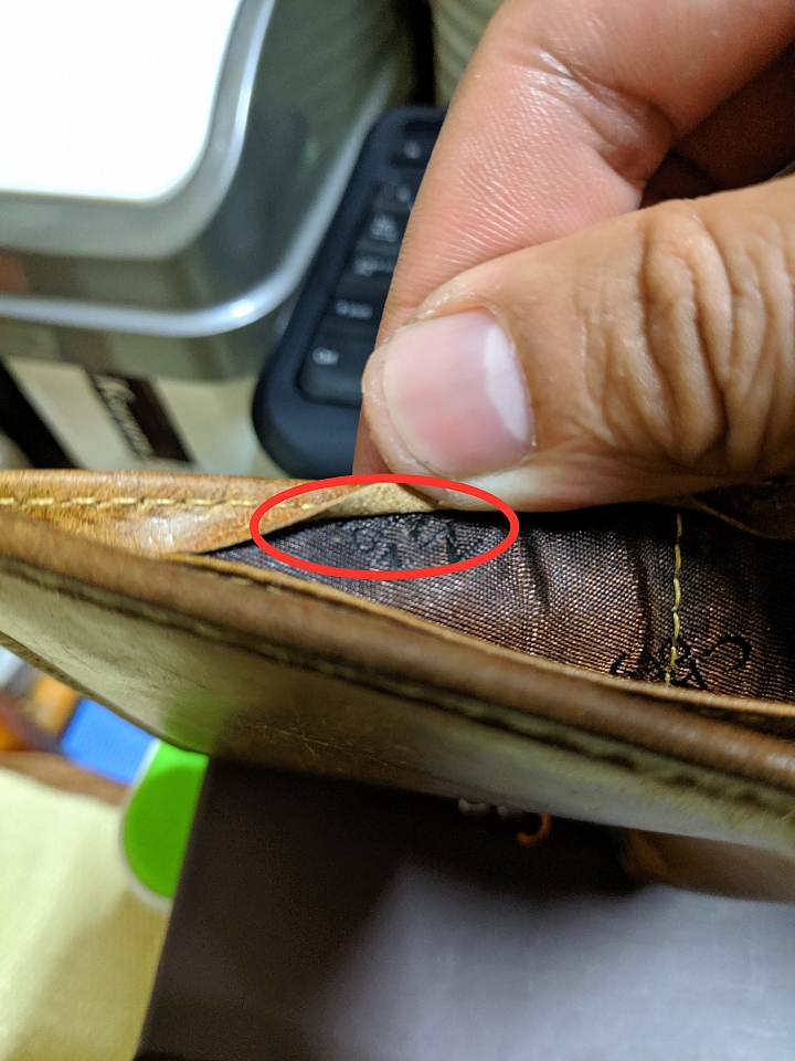 [勸退文]用個皮夾好累……(CALTAN皮夾之不良品質體驗)