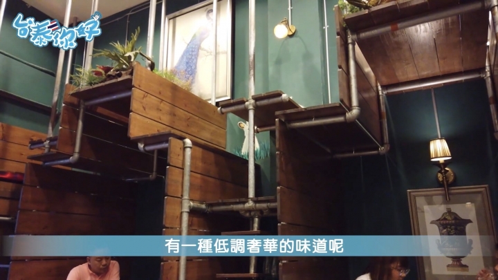 泰國曼谷也有網紅咖啡廳？！餐廳內部超驚奇！