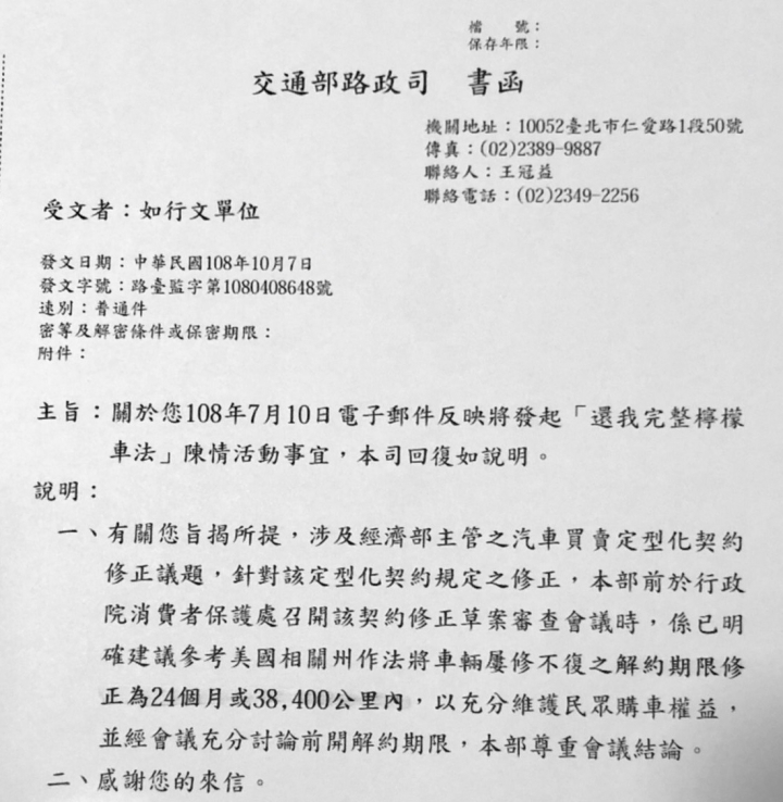 點我看大圖