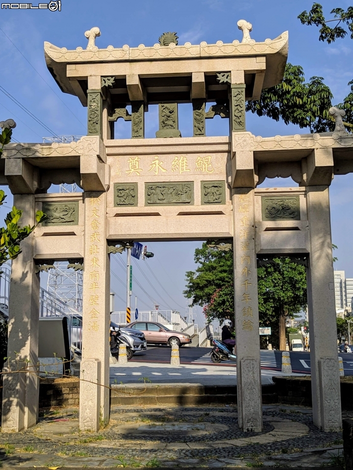 火刺木 台南市安南區科工區工業八路 11/03