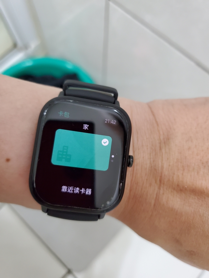 陸版Amazfit GTS開箱