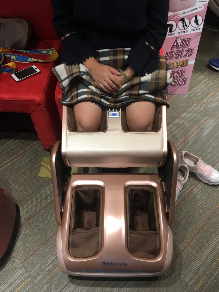 美腿機比較推薦分享(富士、OSIM、TOKUYO、喬山、高島)