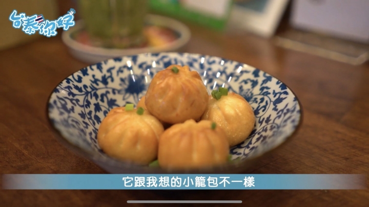 泰國曼谷也有網紅咖啡廳？！餐廳內部超驚奇！