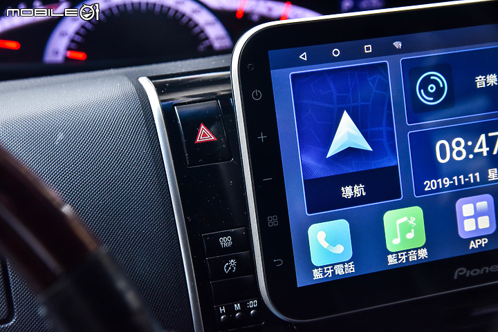 Pioneer AVIC-F7600 多媒體車機評測 10.1吋大螢幕的視覺饗宴!