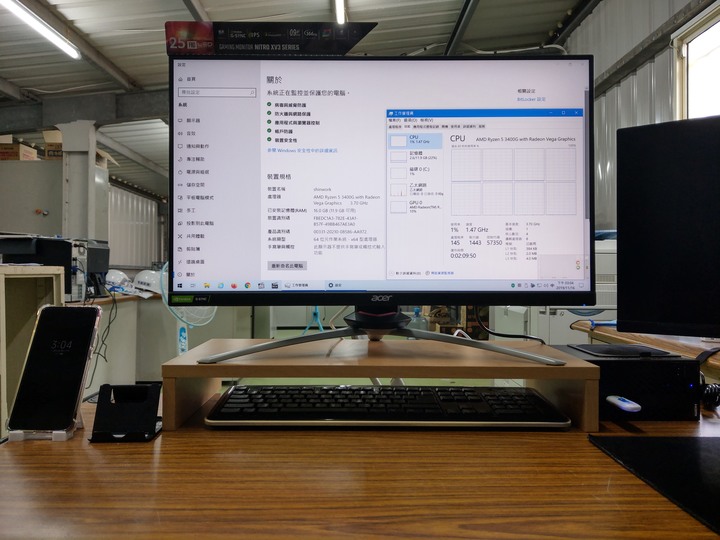 【開箱】acer XV253Q P 全台首款24.5" 144Hz IPS 電競螢幕開箱分享