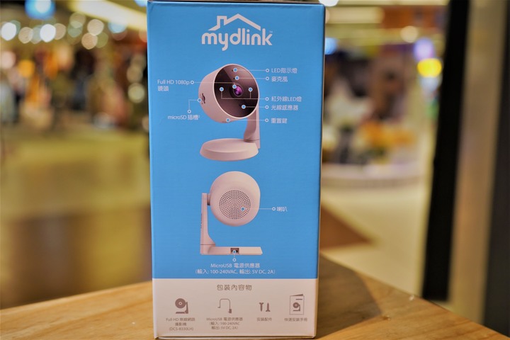 D-Link DCS-8330LH mydlink Full HD無線網路攝影機