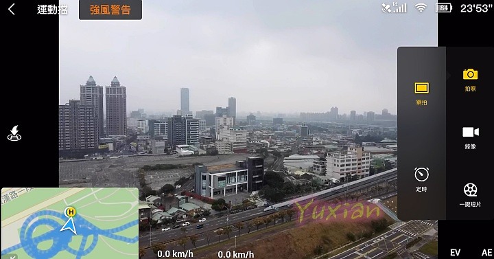 249克 ! 掌上航拍 DJI Mavic Mini 開箱詳細評測