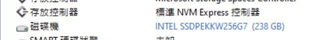 s5 371 ssd介面