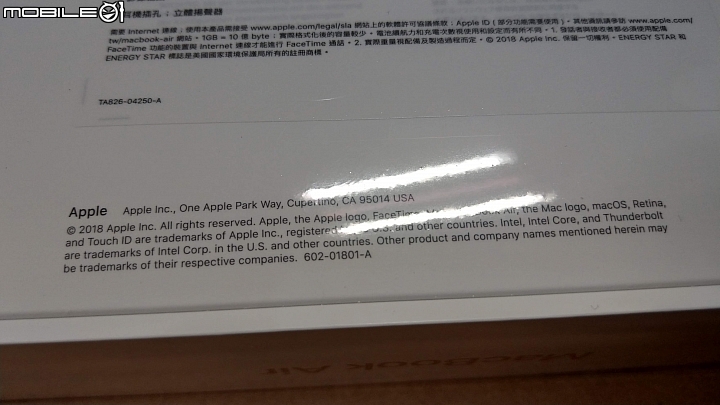 [開箱]雙十一Macbook Air到我家