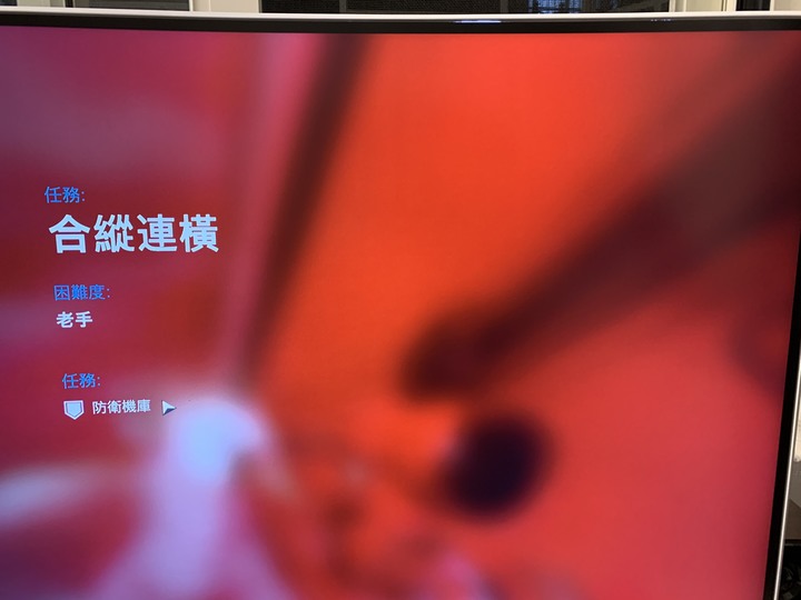 曲面螢幕漏光!!