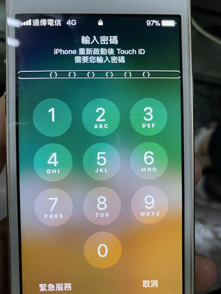 手機無法輸入密碼