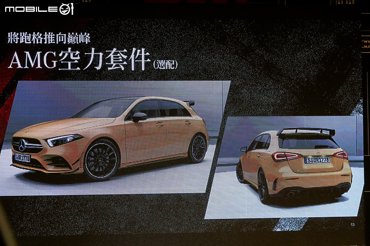 【採訪】Mercedes-AMG 35家族正式登台，A35 / A35 Sedan / CLA35 250萬元起搶攻性能市場！