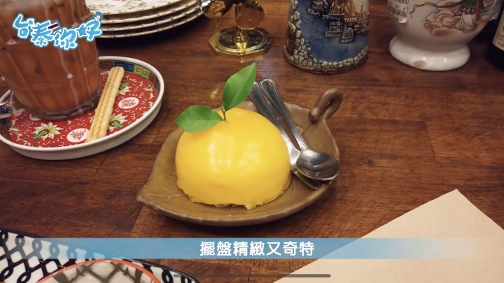 泰國曼谷也有網紅咖啡廳？！餐廳內部超驚奇！