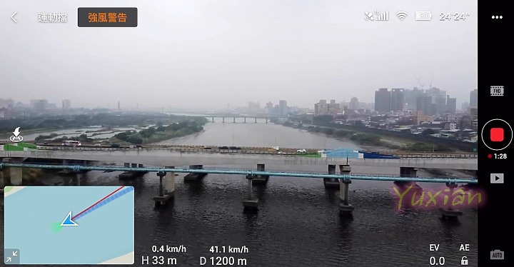 249克 ! 掌上航拍 DJI Mavic Mini 開箱詳細評測