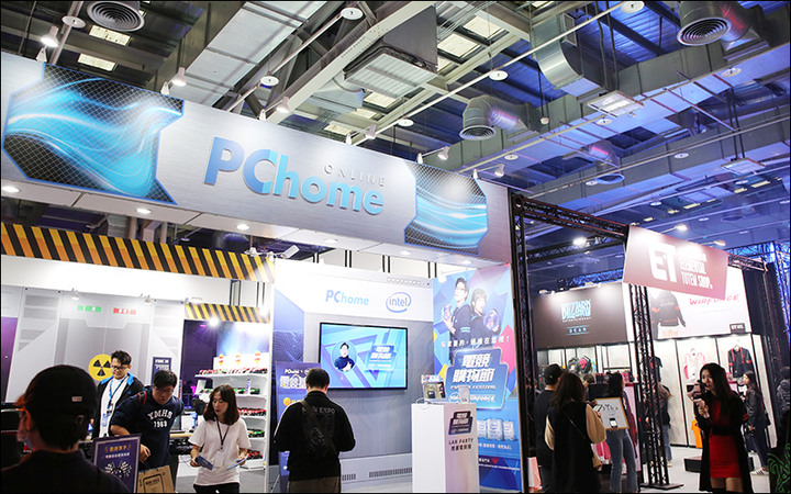 Wirforce 2019 亂亂拍