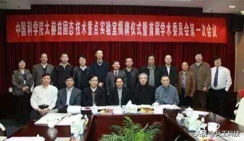 中国六代机的综合航电系统将会采用哪些技术 你知道吗?