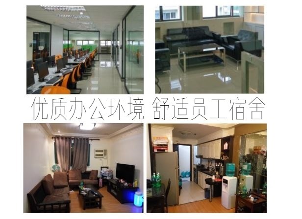 有女生想到菲律賓做電話回訪客戶的工作嗎？（11/29重發一篇 補上QA問答）