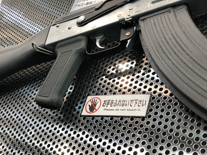 [情報] Tokyo Marui 發表2020年新作 AKM 氣動空氣軟槍