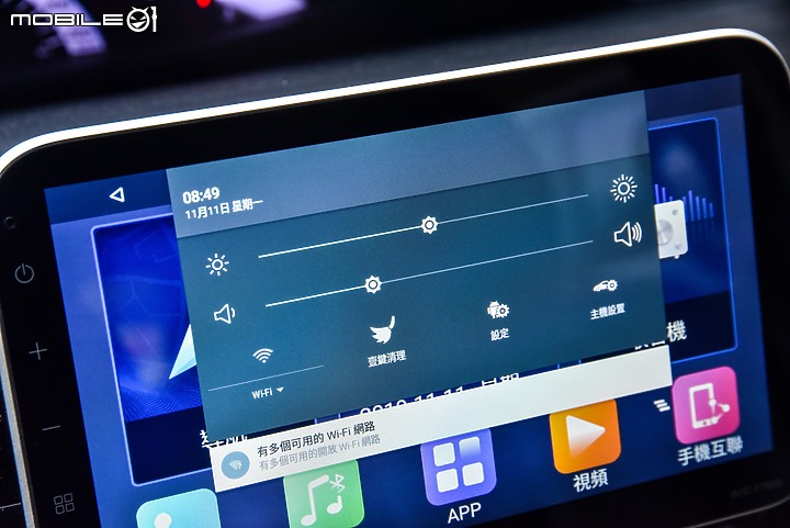 Pioneer AVIC-F7600 多媒體車機評測 10.1吋大螢幕的視覺饗宴!