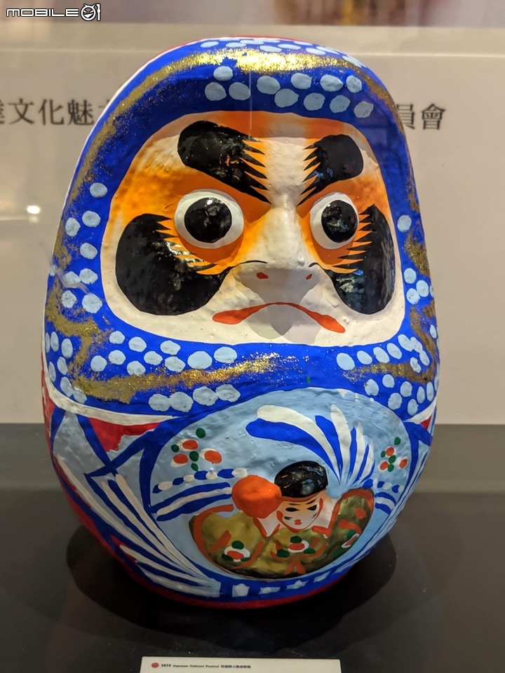 和風文化祭 台南市麻豆區總爺藝文中心 11/09