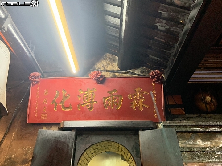 客家廟宇巡禮