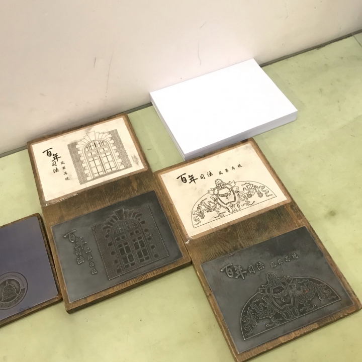 日治時期唯美巴洛克式建築_______台南司法博物館