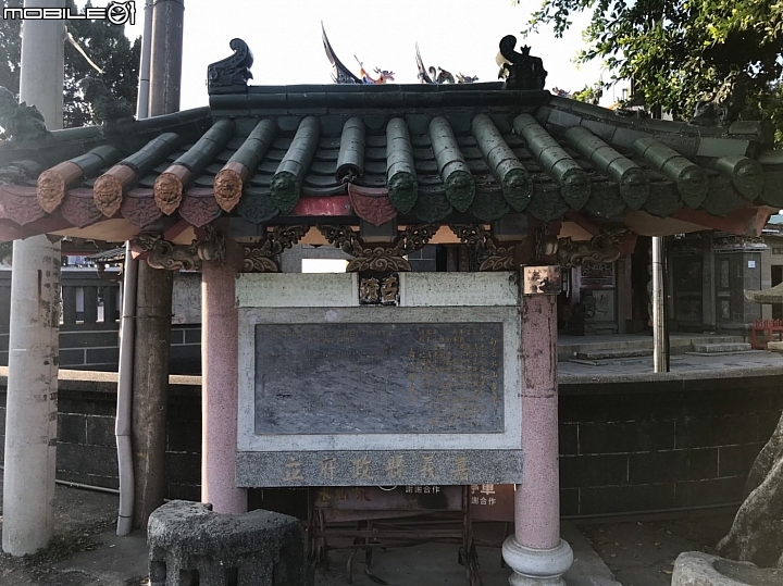 點我看大圖 心靈寄託我的信仰~~~笨港水仙宮