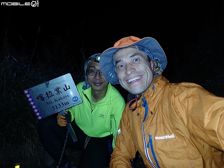 2019.11.02-極限一日O聖續四秀=>22小時山之旅>限超健腳