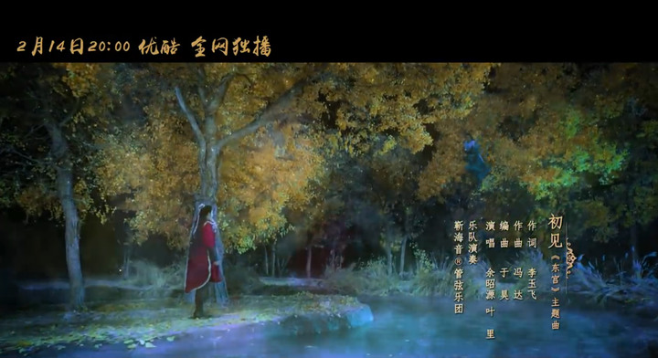 追劇追得淚眼汪汪，你這是何苦...12/07更新雪莉的愛殤