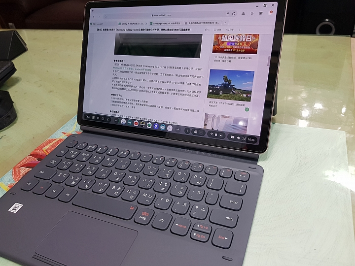 Samsung Galaxy Tab S6無筆電挑戰