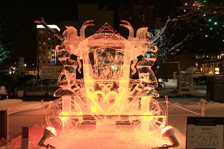 【雪特輯】可以體驗寒冰之美與樂趣的活動