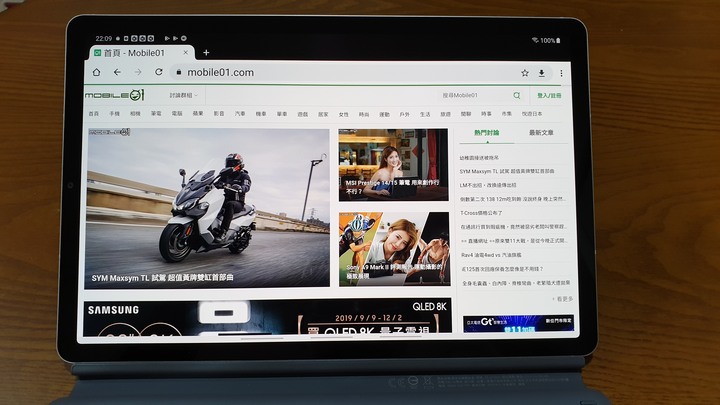 《Samsung Galaxy Tab S6無筆電挑戰》使用心得