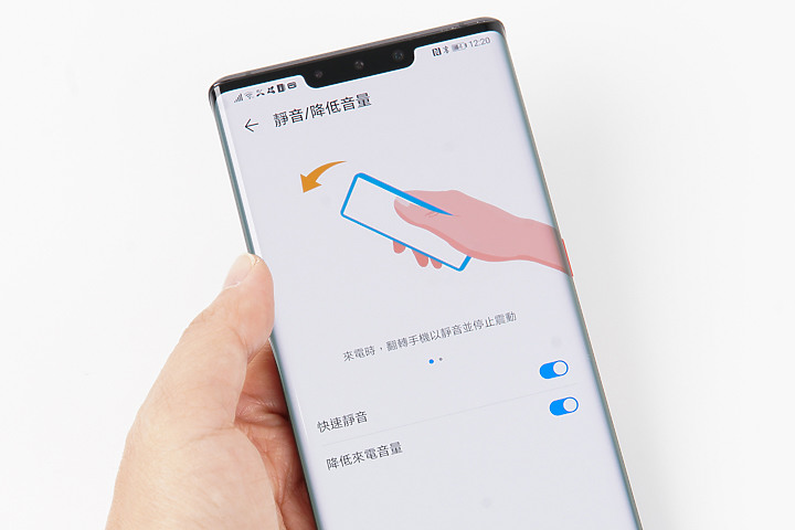 Mate30 Pro試用/ 88度曲面螢幕 畫面滿出去是怎樣的感受