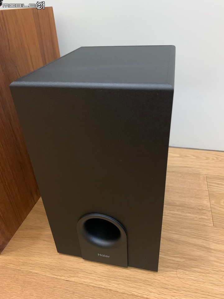 [簡易開箱] 海爾 Haier A3W Plus 無線藍牙 2.1ch Soundbar +重低音喇叭旗艦機 (到朋友家也要開箱)