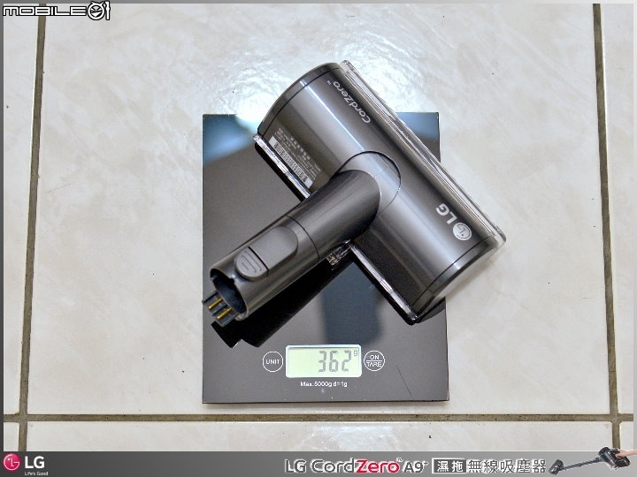 【體驗活動】「乾吸﹅濕拖」輕鬆解決 LG CordZero A9+濕拖無線吸塵器
