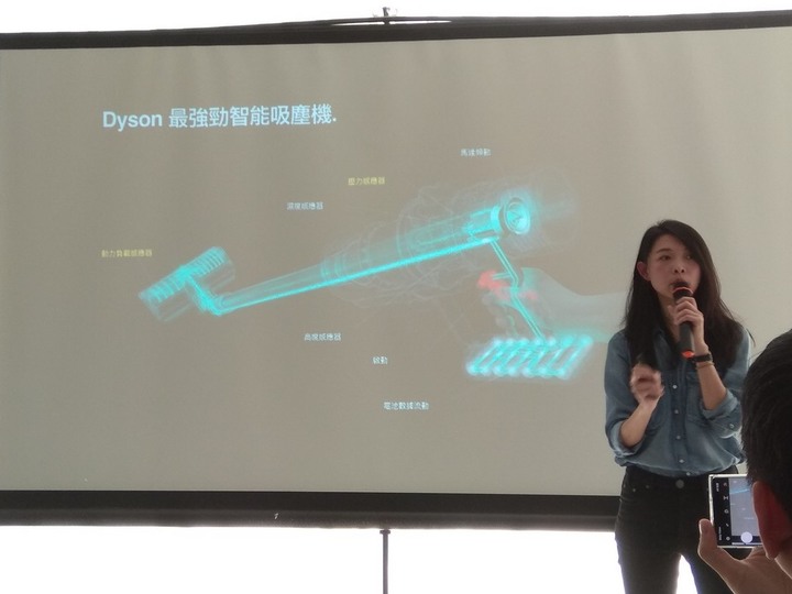 Mobile01 X dyson V11 吸塵器達人養成班體驗會心得 (圖多 & 影片分享~)