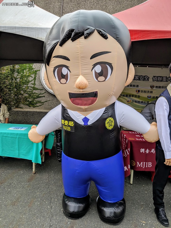 農畜聯合開放日 台南市新化區農改場 11/23