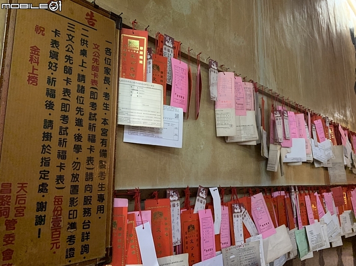 點我看大圖 客家廟宇巡禮