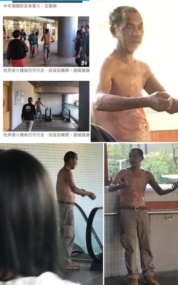 香港綠衣人被“澆汽油焚燒”竟眉髮無損  網爆被燒男子特技演員