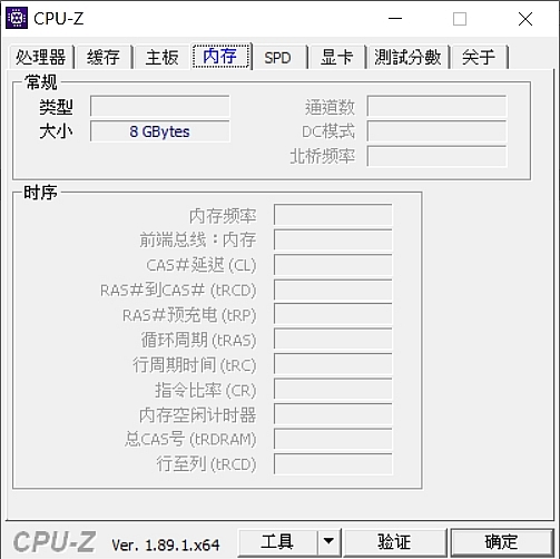 【小宅開箱】ASUS VivoBook S15 S532 上班切歌、回Line不煩惱 秘密的第二螢幕